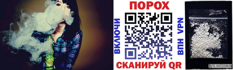 Amphetamine Premium  Амурск 