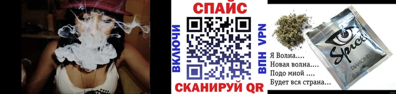 купить   Амурск  БУТИРАТ GHB 