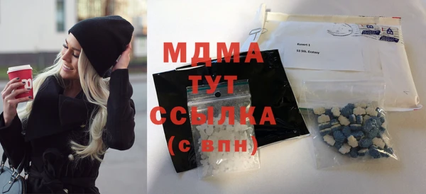 мдпв Алзамай
