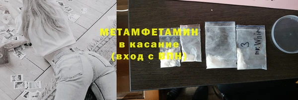гашишное масло Алексин