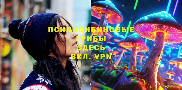 гашишное масло Алексин