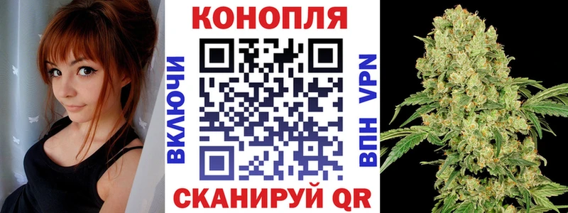 Шишки марихуана THC 21%  где продают   Амурск 